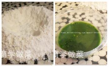 翡翠饺子的做法步骤8