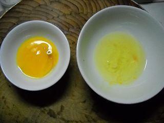 枸杞芽煎蛋的做法步骤2