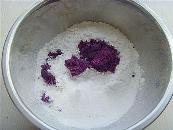 紫薯松糕的做法步骤5