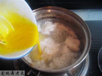 枸杞酒酿蛋花汤的做法步骤3