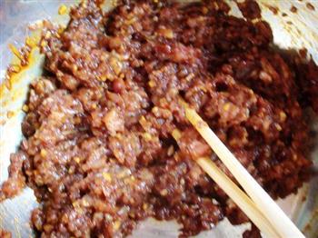胡萝卜香菇猪肉水饺的做法图解4
