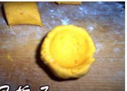 香甜南瓜饼的做法步骤8