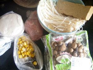 菌菇三鲜水饺的做法步骤1