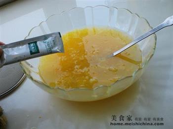 蜜糖果粒鲜桔汁的做法步骤6