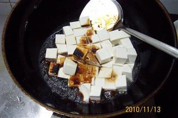 鲜虾大蒜烧豆腐的做法图解7