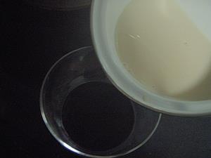 芝麻糊豆浆冻的做法步骤15