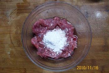 蚝油牛肉盖浇饭的做法步骤1