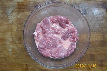 蚝油牛肉盖浇饭的做法图解2