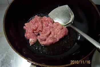 蚝油牛肉盖浇饭的做法步骤7