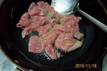 蚝油牛肉盖浇饭的做法步骤8