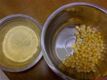 南瓜玉米粥的做法步骤1