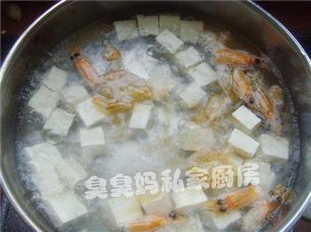 虾皮海鲜汤的做法步骤4