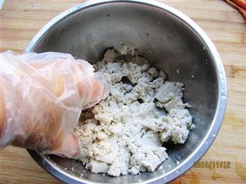 菇香豆腐饼的做法步骤1
