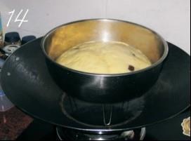 蒸制马拉糕的做法步骤14