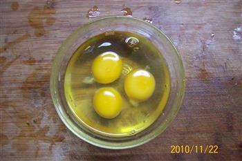 番茄炒鸡蛋的做法步骤2