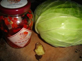 剁椒圆白菜的做法步骤1
