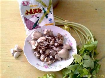浓香菌菇汤的做法步骤1