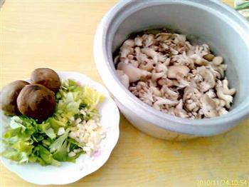 浓香菌菇汤的做法步骤2
