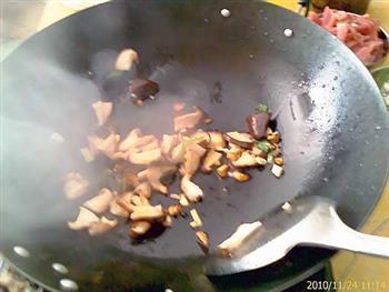 浓香菌菇汤的做法步骤3