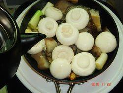 葱烧海参烩口蘑的做法步骤5