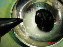 葱烧海参烩口蘑的做法步骤6