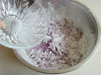 紫薯琉璃汤圆的做法图解5