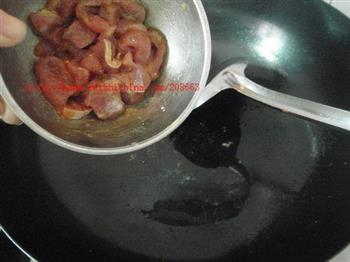 茄子炒肉的做法步骤3