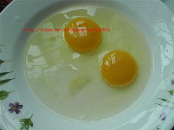 蒸三色蛋的做法步骤1
