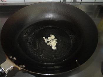 香菇奶白菜的做法图解3