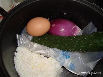 蔬菜蛋炒饭的做法步骤1