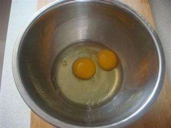 鸡蛋蔬菜饼的做法步骤1