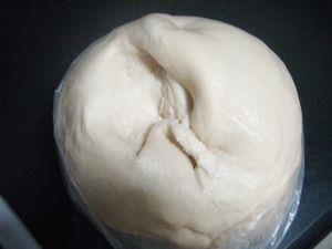 葡萄干面包的做法步骤2