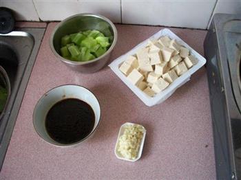 山寨宫保豆腐的做法图解2
