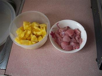 菠萝咕噜肉的做法步骤1