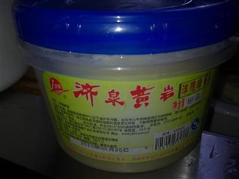 蜂蜜葡萄香米饭的做法步骤2