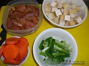 五香豆腐萝卜卤肉的做法图解2