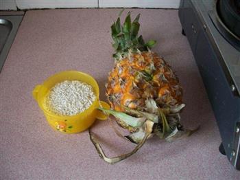 菠萝饭的做法步骤1