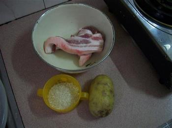 土豆粉蒸肉的做法步骤1
