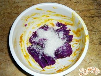 紫薯南瓜面包子的做法图解3