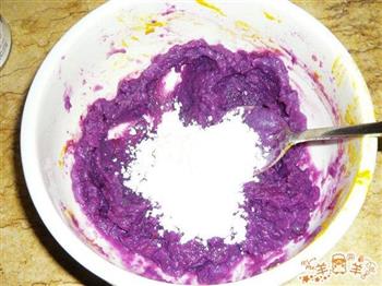 紫薯南瓜面包子的做法图解5