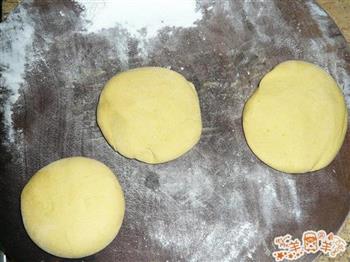 紫薯南瓜面包子的做法步骤7