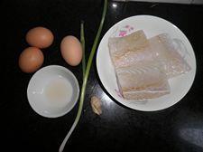 咸鳗鱼蒸蛋的做法步骤1