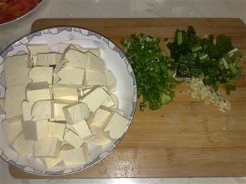 黄酱辣烧豆腐的做法步骤2