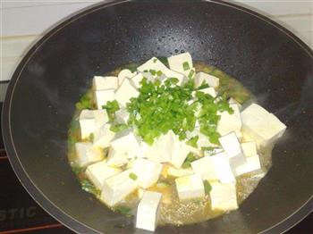 黄酱辣烧豆腐的做法步骤5
