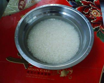 营养米饭的做法图解2