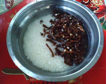 营养米饭的做法步骤3