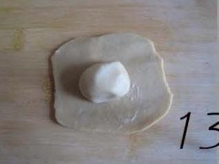 中式酥皮太阳饼的做法步骤13