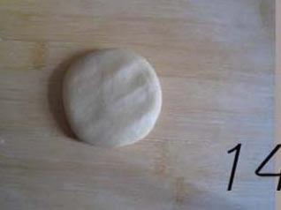 中式酥皮太阳饼的做法图解14