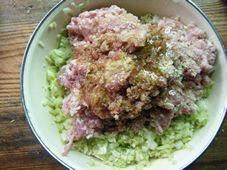 圆白菜肉紫菜水饺的做法步骤5