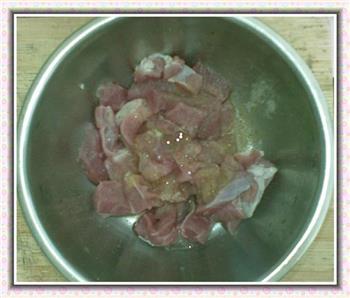榕城荔枝肉的做法步骤2